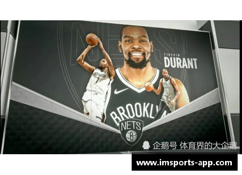 NBA风暴中心：炮轰事件引发的联盟深度反思