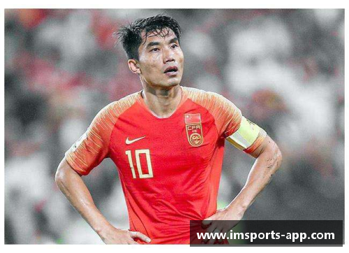 王成：扬名国际足坛的中国足球先锋