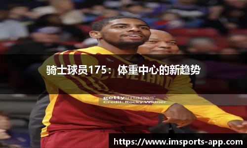 im体育官网