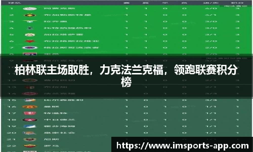 im体育平台