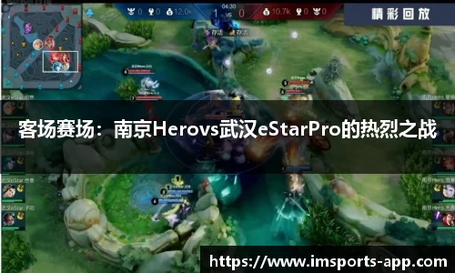 im体育平台