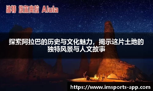 im体育